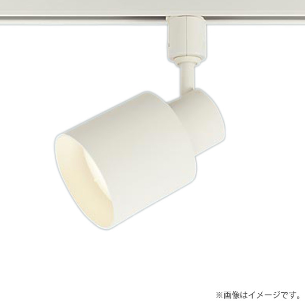 〔即納〕LEDスポットライト セット XAS1502VCE1（LGS9502+LLD2000V CE1）XAS1502V CE1 パナソニック（ライティングレール/配線ダクトレール 照明）