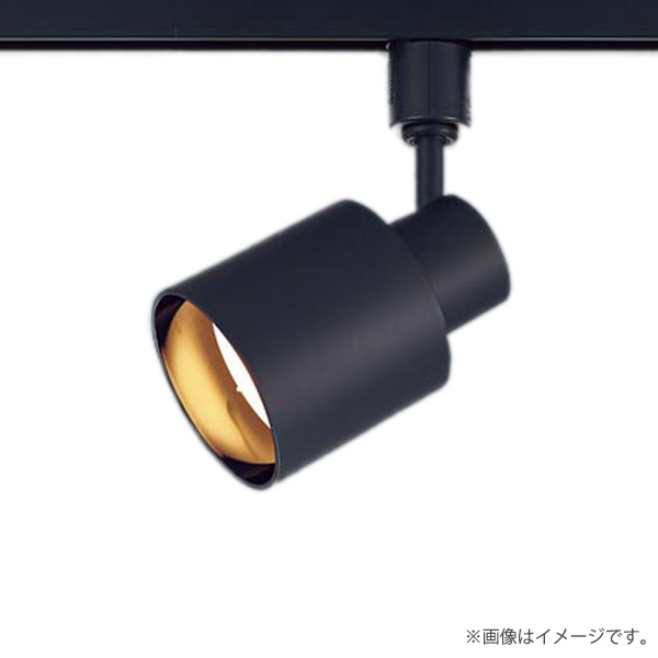 〔即納〕LEDスポットライト セット XAS1503LCE1（LGS9503+LLD2000L CE1）XAS1503L CE1 パナソニック（ライティングレール/配線ダクトレール 照明）