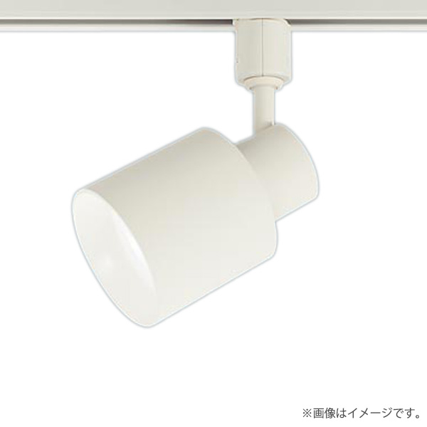 〔即納〕LED注目の的 仕掛ける XAS1522NCE1（LGS9502+LLD2020N CE1）XAS1522N CE1 パナソニック（ライティングレール/架線導管線路 点火装置）
