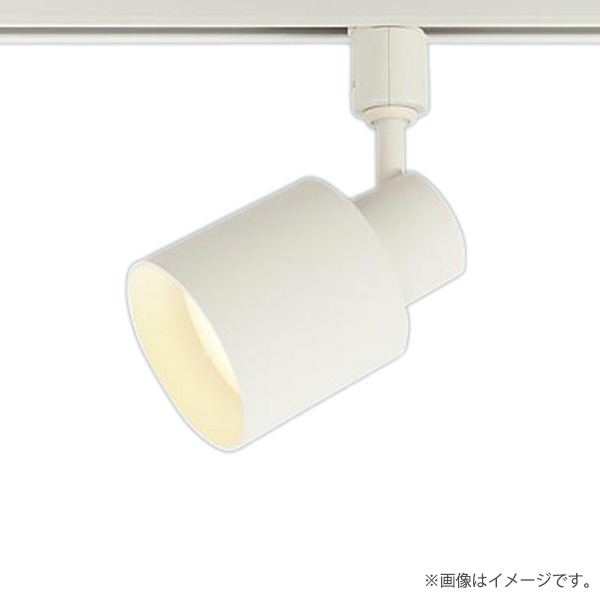 〔即納〕LED注目の的 仕掛ける XAS3502LCE1（LGS9502+LLD4000L CE1）XAS3502L CE1 パナソニック（ライティングレール/架線導管線路 点火装置）