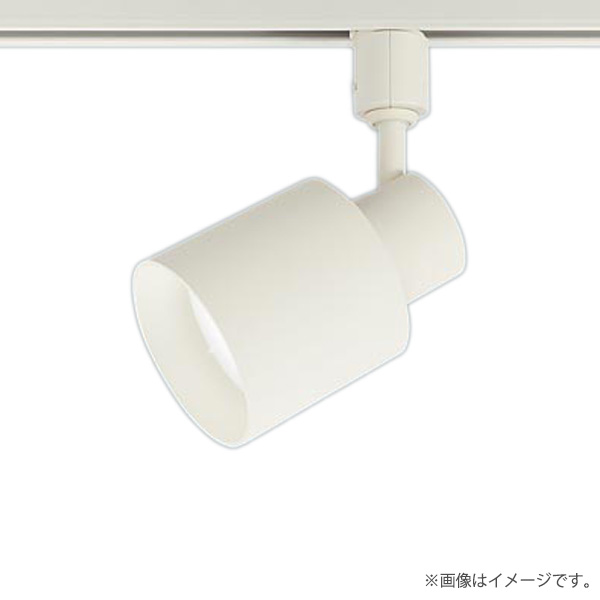 〔即納〕LED注目の的 仕掛ける XAS3502NCE1（LGS9502+LLD4000N CE1）XAS3502N CE1 パナソニック（ライティングレール/架線導管線路 点火装置）