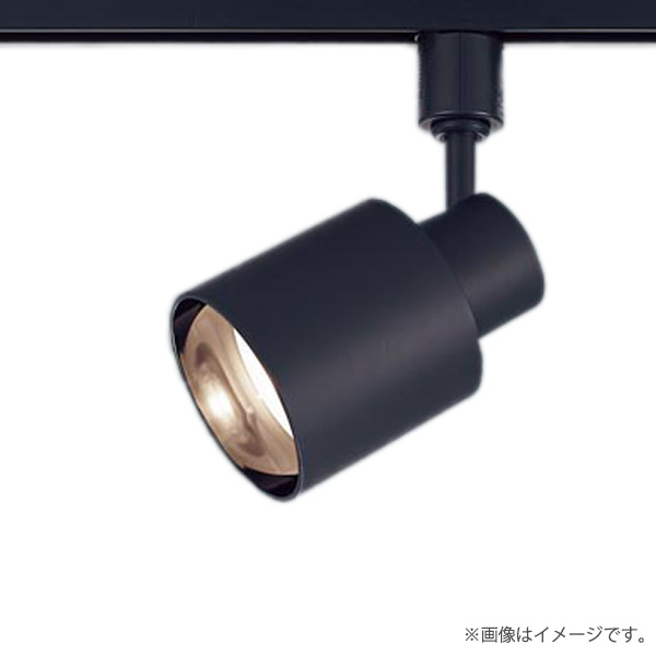 楽天市場】〔即納〕LEDスポットライト セット XAS3523VCE1（LGS9503+