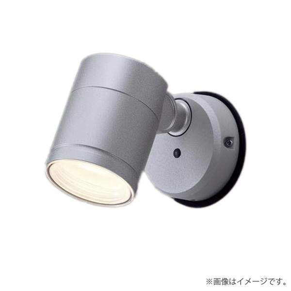 〔即納〕LEDスポットライト セット XLGE1004CE1（LGW41001+LLD2000L CE1）XLGE1004 CE1 パナソニック