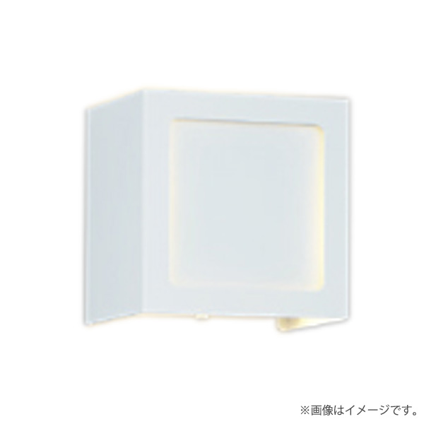 〔即納〕LED鉤括弧ともし火 AB54133 コイズミ照明装置