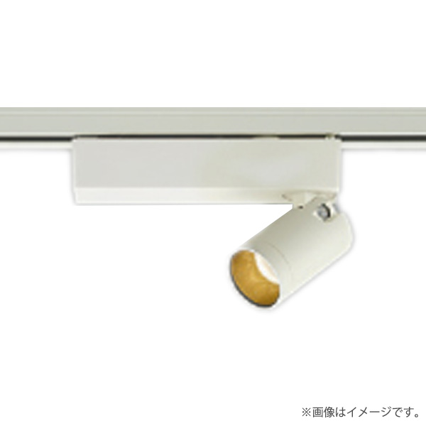 〔即納〕LED注目の的 白熱電球色 AS53938 コイズミ点火装置（ライティングレール/架線導管線路/横すべり差し込み）