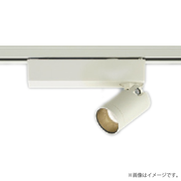 〔即納〕LED注目の的 温白いこと AS53940 コイズミ点火装置（ライティングレール/架線導管線路/横すべり差し込み）