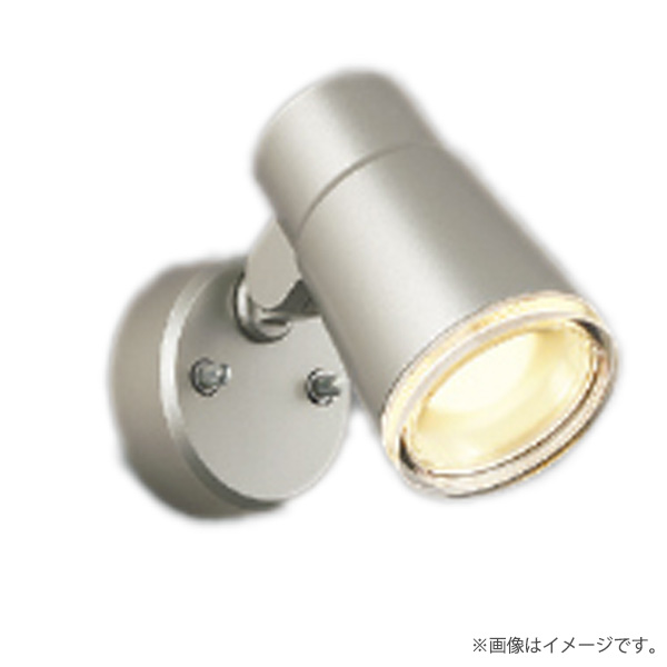 〔即納〕LEDスポットライト AU52706 コイズミ照明