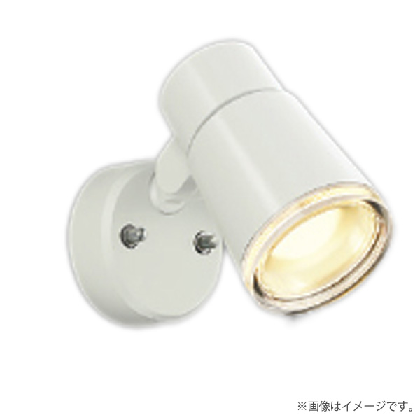 〔即納〕LEDスポットライト AU52707 コイズミ照明