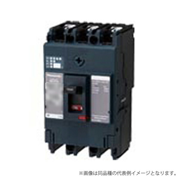 開閉器 BBWA3100（BBWA-100 3P 100A）パナソニック