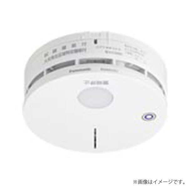 楽天市場】パナソニック 火災報知器 光電式2種／無線連動型親器