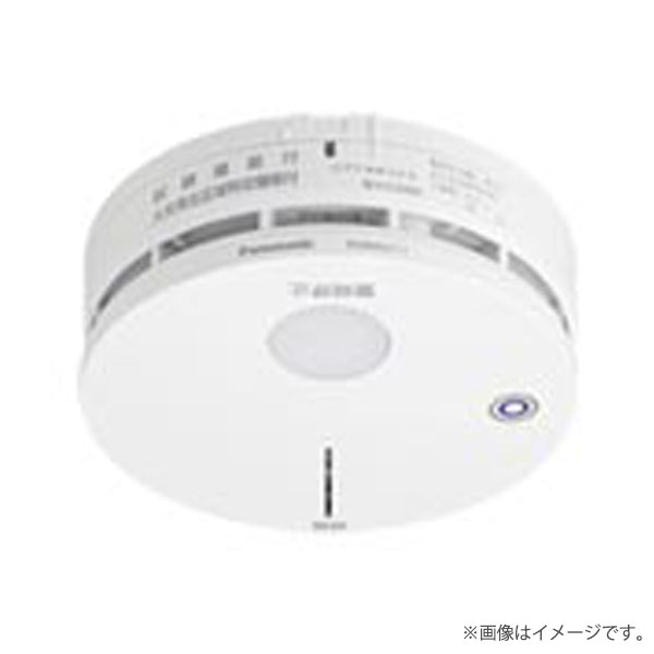 火災報知器 パナソニック 火災警報器 パナソニック