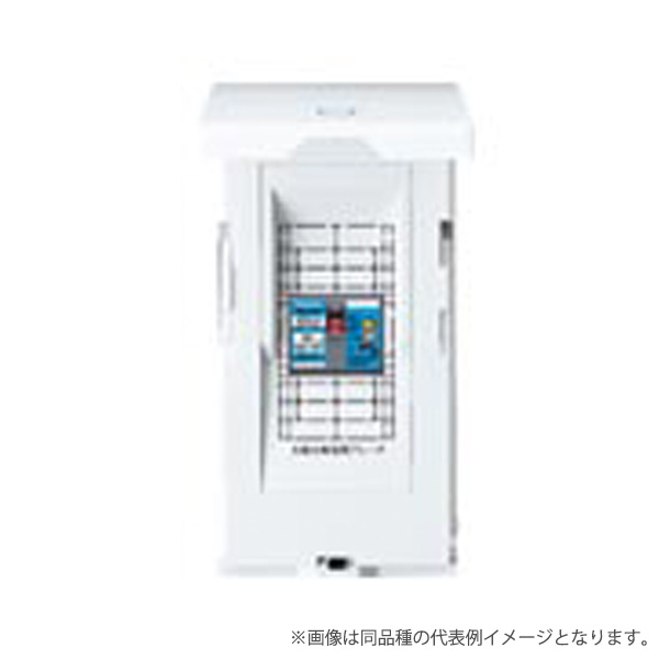 太陽光発電リニューアルボックス BHR325JK パナソニック