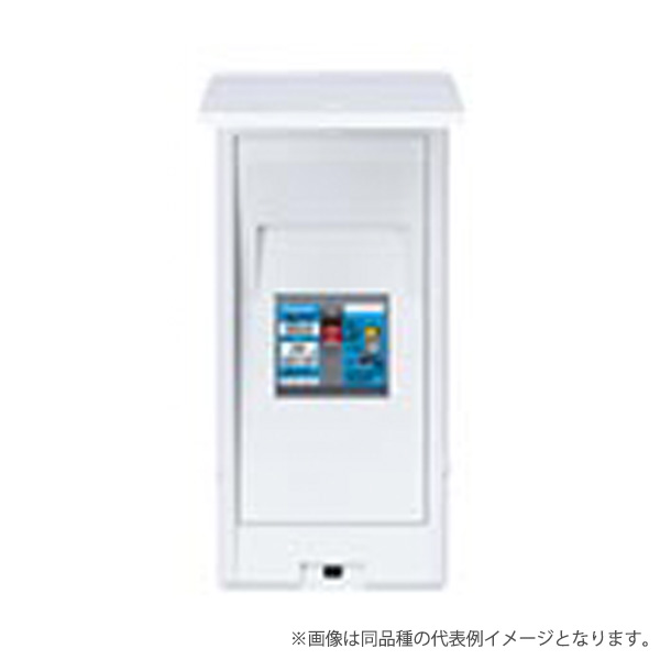 ガス発電・燃料電池リニューアルボックス BQE325GK パナソニック