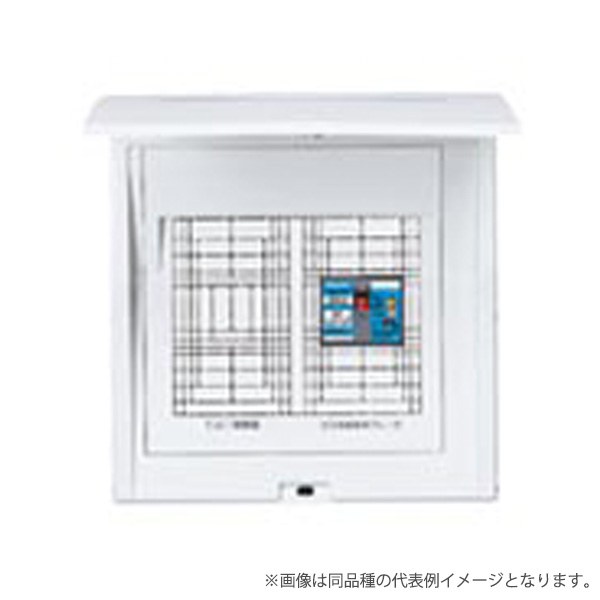 ガス発電・燃料電池リニューアルボックス BQE325WGK パナソニック