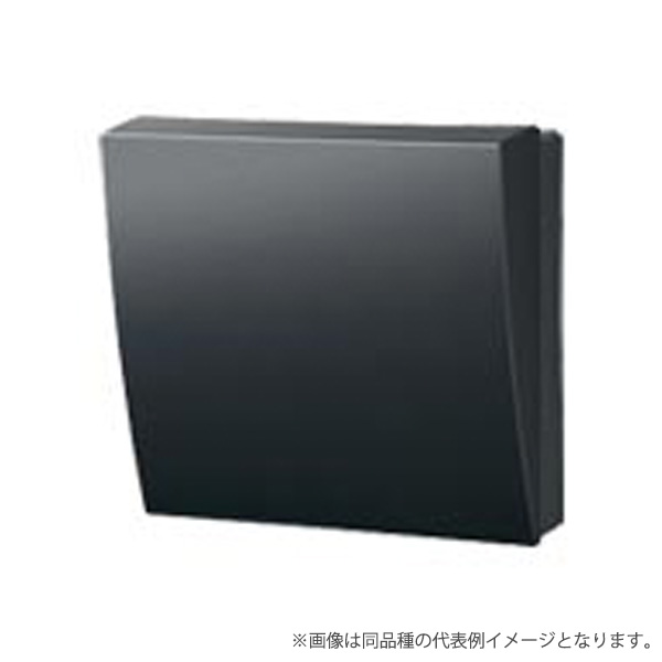EV申し受ける作り付ける用ワット数分かれ出るボックス席 室外用 BQKN364EVBK パナソニック