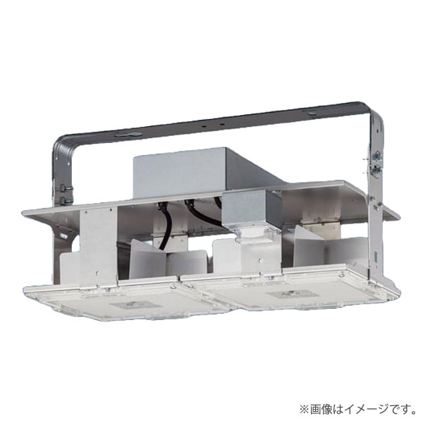 NYM20284RX2（NYM20284 RX2）LED高上昇限度用照明装置手道具 パナソニック