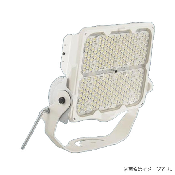 LED投光器 NYS36445LF2(NYS36445 LF2)パナソニック