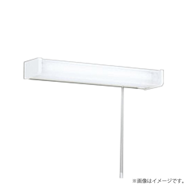 〔即納〕LEDキッチンライト・流し元灯 昼白色 OB255179R オーデリック 4,598円