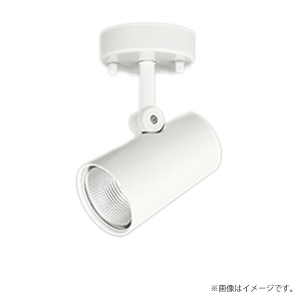 〔即納〕LEDスポットライト 昼白色 OS256457R オーデリック