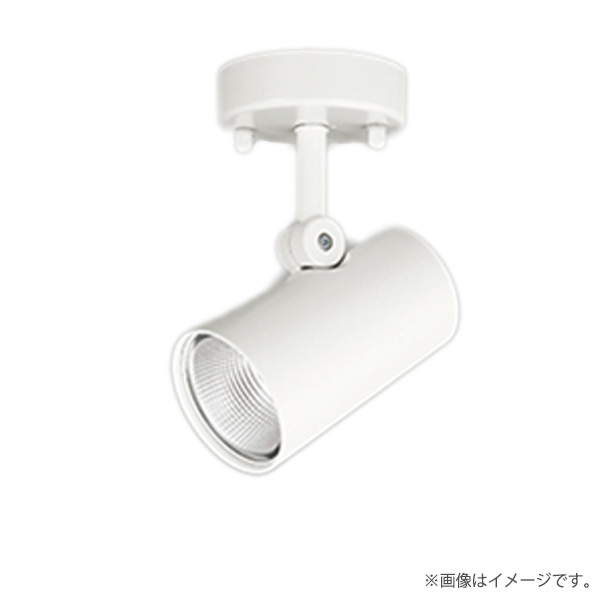 〔即納〕LEDスポットライト 昼白色 OS256465R オーデリック