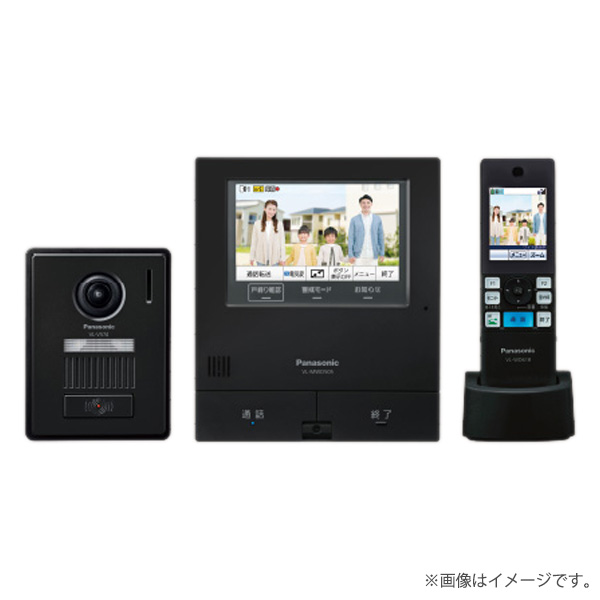 即納 VL-SWD505KFK（VLSWD505KFK）テレビドアホン 仕掛ける パナソニック