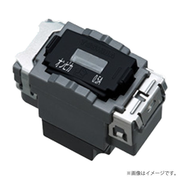 楽天市場】東芝 低ワット用オンピカスイッチ片切・3路兼用 0.5A