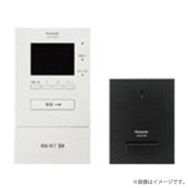 【新品・未使用】Panasonicドアホン SHF71300W kjd123453378-2.jpg