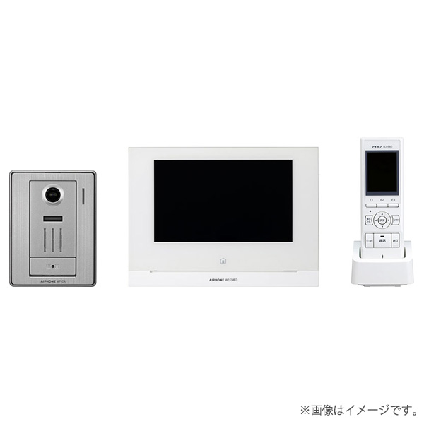 楽天市場】〔即納〕テレビドアホン インターホン