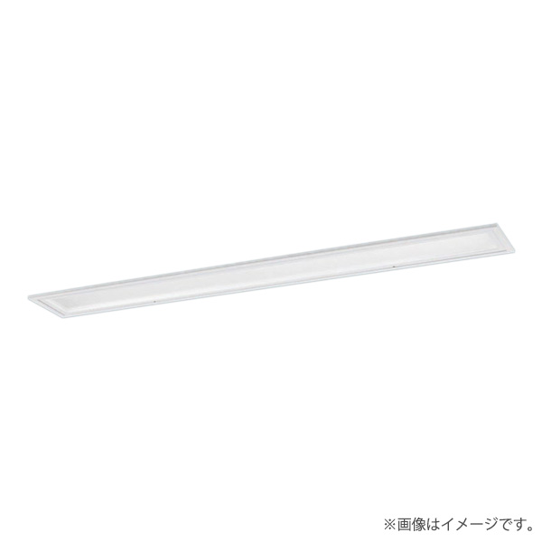 LEDベースライト XFL312VZPJ LE9+LDL40S・N/19/25-K（XFL312VZPJLE9+LDL40SN1925K）パナソニック｜らんぷや