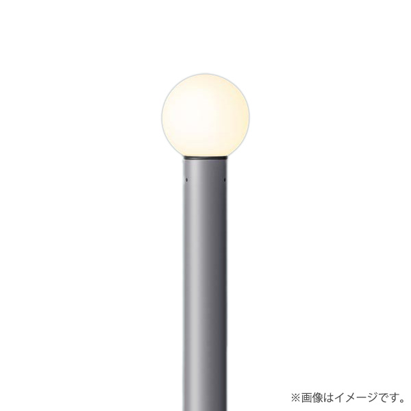 LEDガーデンライト ローポールライト XY2864Z（NNY22252K+NNY28700K）パナソニック
