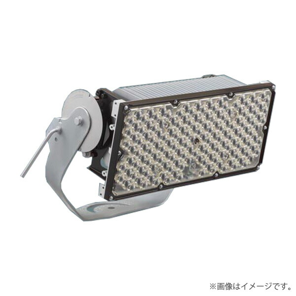 パナソニック　投光器 楽天市場】XYS13697LF2 パナソニック アウルビームLED投光器 LED