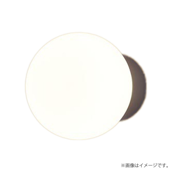 LED鉤括弧点火装置 LGB81564F パナソニック