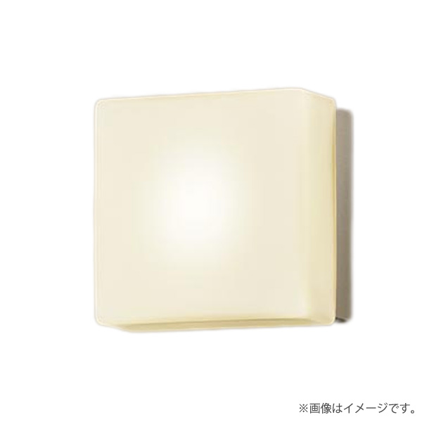 LEDシーリングライト ブラケット ポーチライト ポーチ灯 LGW85005YF パナソニック｜らんぷや