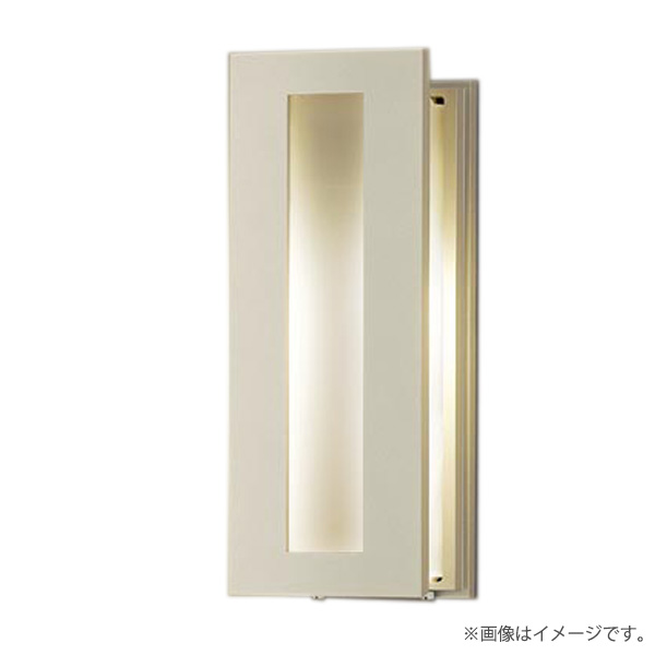 LEDポーチライト ポーチ灯 ブラケットライト LGW85075YU パナソニック