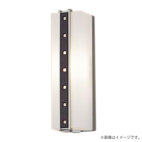 LEDポーチライト ポーチ灯 ブラケットライト LGWC80410LE1（LGWC80410 LE1）パナソニック