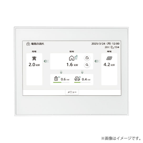 楽天市場】パナソニック MKN7141 AiSEG3 7型モニター付 壁付電源電源同