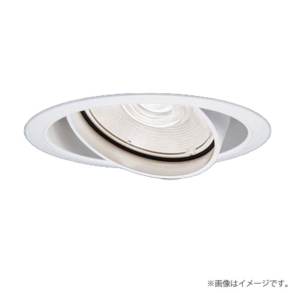 LEDダウンライト ユニバーサルダウンライト 昼白色 NSN65331W パナソニック