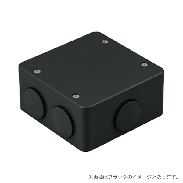 楽天市場】PVKボックス 防水 大形四角 深型 おねじキャップ付