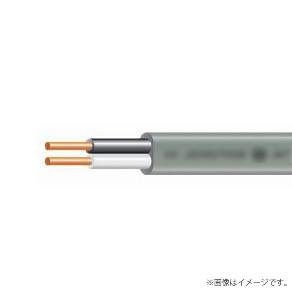 VVF有線テレビ（平型）1.6mm×2芯 100m 薄墨色（薄墨色）【VVF1.6×2C】