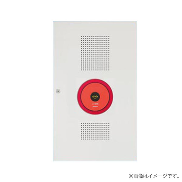 BVE963540HK パナソニック AP 小型取り入れる盤 P型1級 防雨型 内器