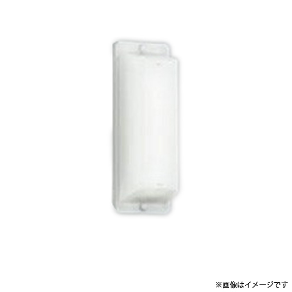 LEDポーチライト ポーチ灯(ブラケット) AU45224L(AU 45224 L) コイズミ照明