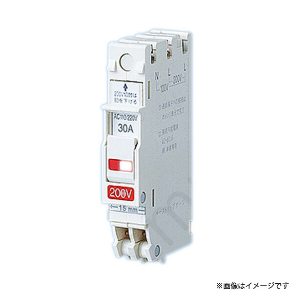 ブレーカ 漏電ブレーカー - 通販 - PayPayモール BBW31251CZ