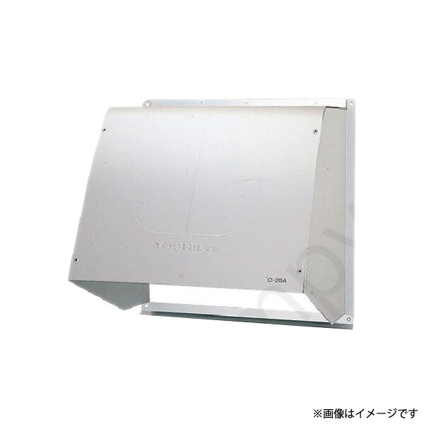 ウェザーカバー C20S2（C-20S2）日本キャリア（東芝）