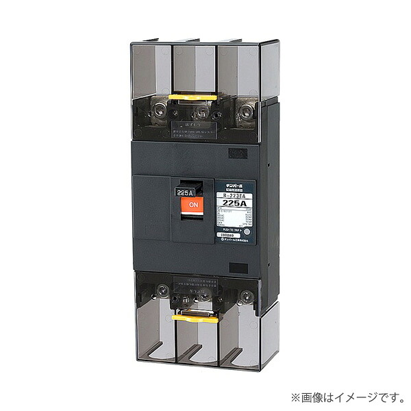 〔即納〕Eシリーズ 経済タイプ ブレーカー B223EA22（B-223EA）B223EA225A テンパール工業