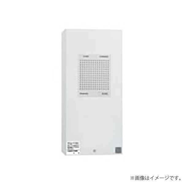 楽天市場】BG7035H パナソニック 非常警報設備複合装置 露出防雨