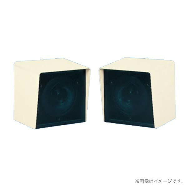 BV45720K パナソニック 光電式懸け隔てる型かぎ分ける器 ２種