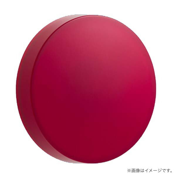 表示灯　赤色 赤色灯(赤色回転灯) DC12V ASS-12: オプトエレクトロニクス 秋月
