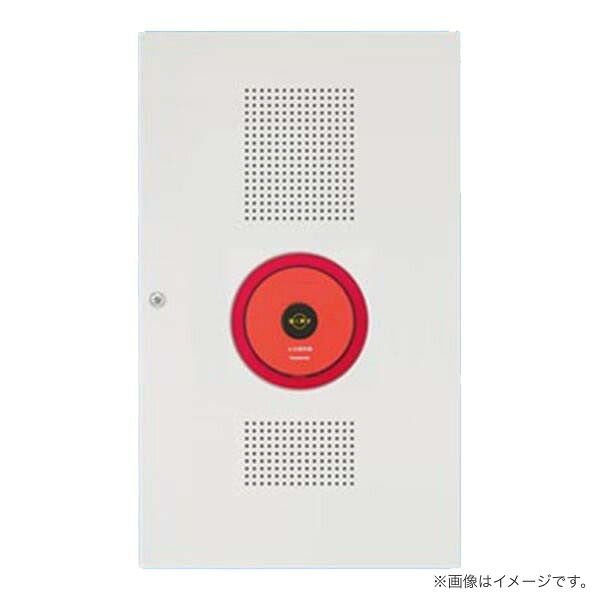 BV961401HK パナソニック 取り入れる盤 P型1級 内器 輪っか型書きあらわす灯内蔵 火災警報器・ガス警報器-日用品雑貨・文房具・手芸-防災関連グッズ