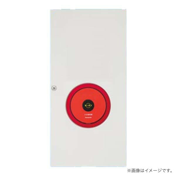 総合盤 P型1級 内器 リング型表示灯内蔵 BV961401HK 楽天市場】BV961401HK パナソニック 総合盤 P型1級 内器 リング