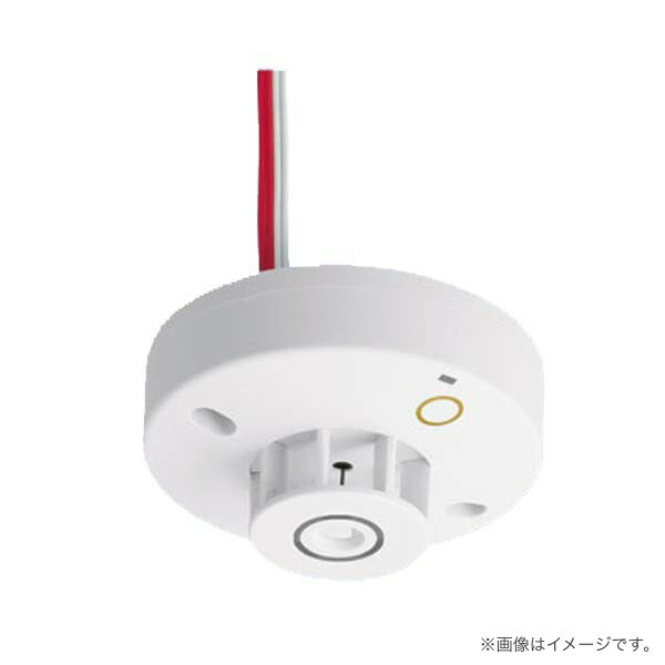 楽天市場】FDKJ020-D 能美防災 製 煙感知器 (ヘッドのみ